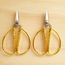 Load image into Gallery viewer, Embroidery Scissors