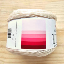 Load image into Gallery viewer, Premier - Butterfly