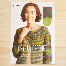 Load image into Gallery viewer, Panda - Crypto Crochet