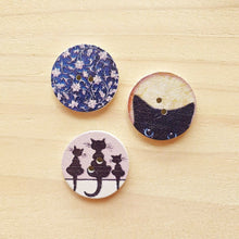 Load image into Gallery viewer, Buttons - Retro Wood Mixed