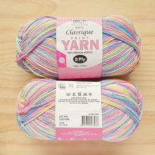 Load image into Gallery viewer, Birch Classique