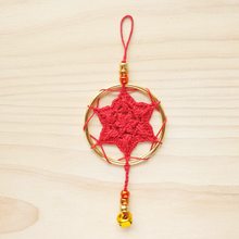 Load image into Gallery viewer, Christmas Wishing Star - PDF Download Only