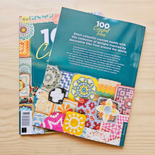 Load image into Gallery viewer, Bookazine - 100 Crochet Tiles
