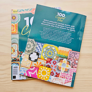 Bookazine - 100 Crochet Tiles