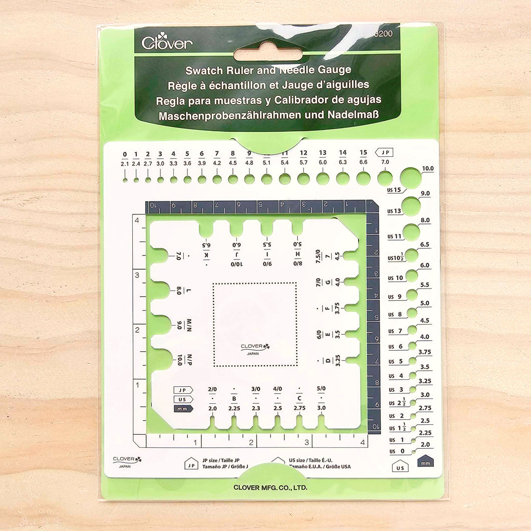 Clover Swatch Ruler & Needle Gauge